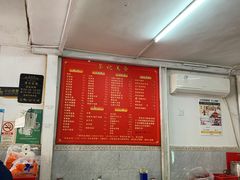 -荣记拉肠(丽江店)