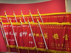 -中国航空博物馆