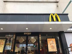 门面-麦当劳(杨高南路店)