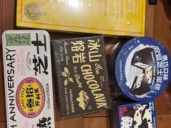 -好利来(七宝领展广场店)