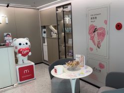 -咪咪比基尼脱毛专业店