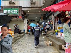 -青石桥市场北1-27号