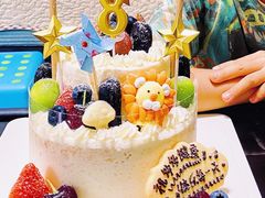 -EnergyCake蛋糕理想国