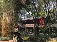 -土砂锅生态山庄·非遗砂锅雅鱼