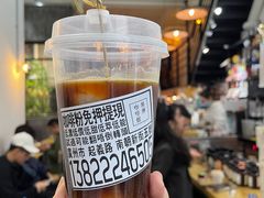 -无牌咖啡&酒馆