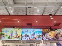 -DQ·蛋糕·冰淇淋(万达店)