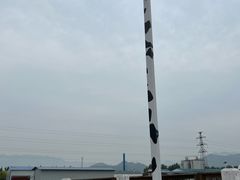 -君乐宝优致牧场