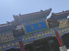 -沈阳龙润夏宫温泉水乐园