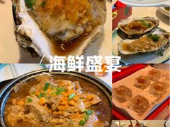 -鲜得莱渔港·小平岛海胆馆(七贤岭店)