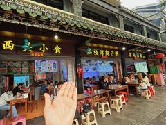 -村花杏荔枝湾艇仔粥