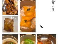 -彩丰楼·中餐厅(国家会展中心上海洲际店)