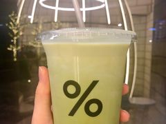 冰抹茶拿铁-% Arabica阿拉比卡咖啡(深圳湾万象城店)