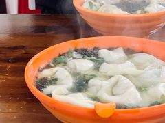全家福-阿麟馄饨(延长路店)