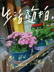 点击看大图 -润妍·美甲美睫