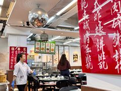 -香港蓮香樓(上環店)