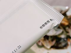 餐具摆设-甬府小鲜(万象城店)