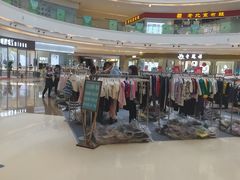 -仪征宝能环球汇