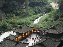 -武隆天坑地缝国家地质公园