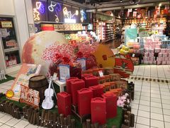 -世纪联华超市(外海店)