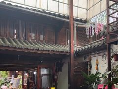 -龙姐私房菜(和顺古镇店)