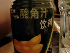 -紫滇源云南生态菜(丹凤街店)