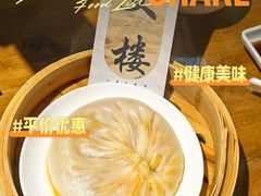 -文楼·淮扬菜·淮安早茶(河下古镇翔宇店)