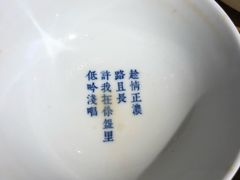-桃园眷村(万象天地店)