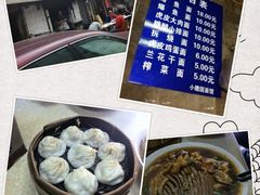 IMG_3890-老店鹏缘面馆