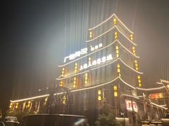 -广信传说