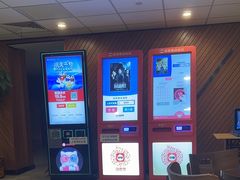 -大光明丽星VIP影城(昌里路杜比全景声店)