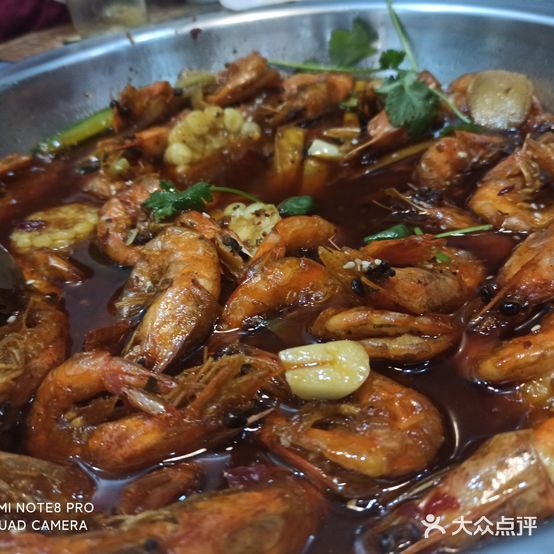 鲁豫香王婆大虾(张湾店)