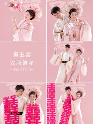 -玫瑰星座婚纱摄影轻奢定制(双井店)