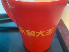 -永和大王(小厨·东四十条店)
