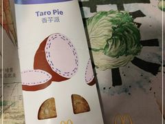 -麦当劳(交道口店)