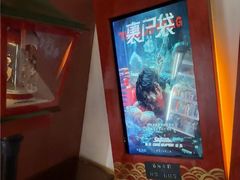 -星空密室·精选(天一豪景店)