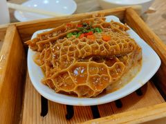 藤椒金钱肚-面点王·臻选(海岸城分店)