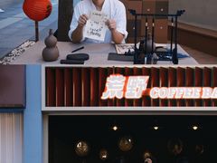 -沈阳铁西万象汇