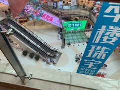 -高新活力汇Vitality