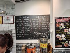 -泰宜担担面(黄泥塝总店)