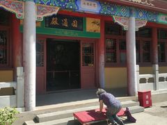 -挂甲禅寺