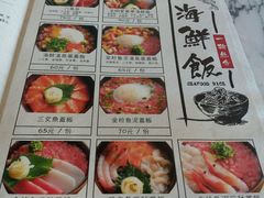 -自由之丘