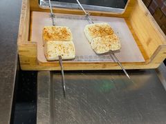 -很久以前羊肉串(昌里路三钢里店)