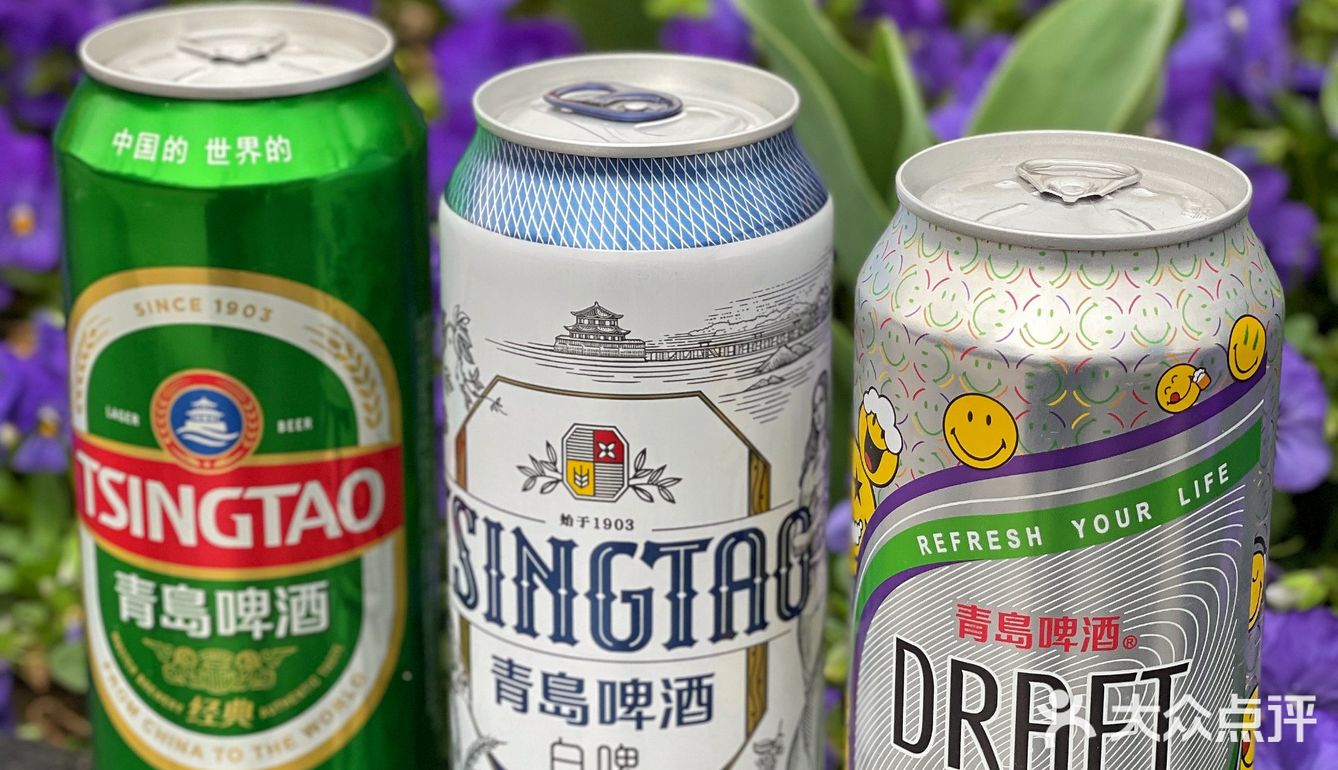美团携手青岛啤酒｜野生青年欢聚必备