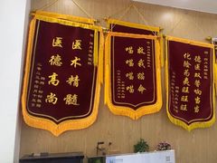 -四月宠物医院·猫专科·心脏专科·内科(转塘店)
