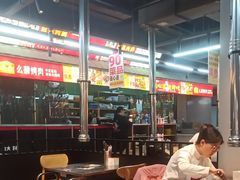 -么肆烤肉·中式自助·烤肉大排档(街道口季佳PAI店)