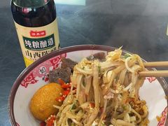 -文运街老粉店(文运街店)