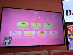 -狐狸和向日葵(北京路店)