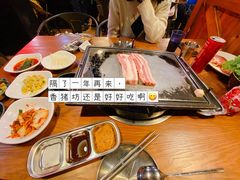 -香猪坊(五道口店)