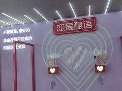 -弘阳·未来世界(弘阳广场店)