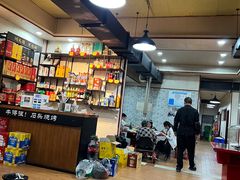 -牛得很·鲜牦牛肉烧烤·牛羊肉菌汤锅(康定店)